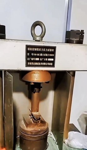 Xincheng (xiamen) cemented carbide co., ltd. Control de Calidad